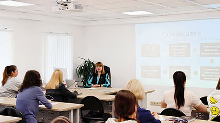 обучение Аудит и анализ финансово-хозяйственной деятельности